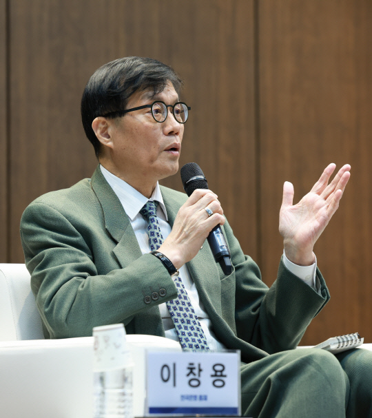이창용 한국은행 총재. [한국은행 제공]